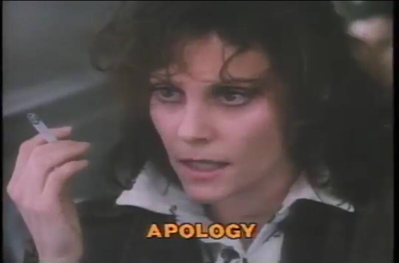 Apology (1986) Screenshot 3