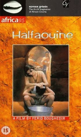 Halfaouine: Boy of the Terraces (1990) Screenshot 2 