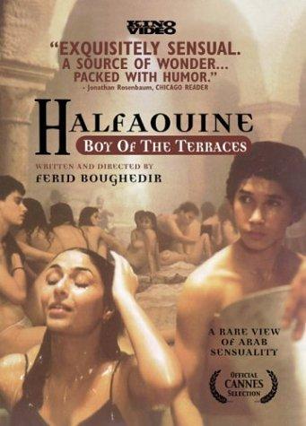 Halfaouine: Boy of the Terraces (1990) Screenshot 3 