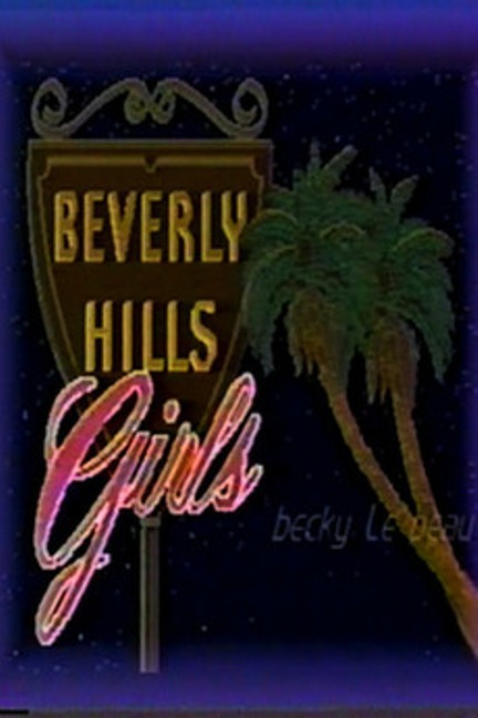 Beverly Hills Girls (1986) Screenshot 1