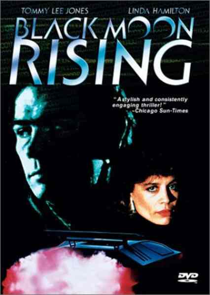 Black Moon Rising (1986) Screenshot 5