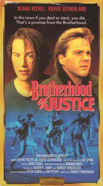 The Brotherhood of Justice (1986) Screenshot 5