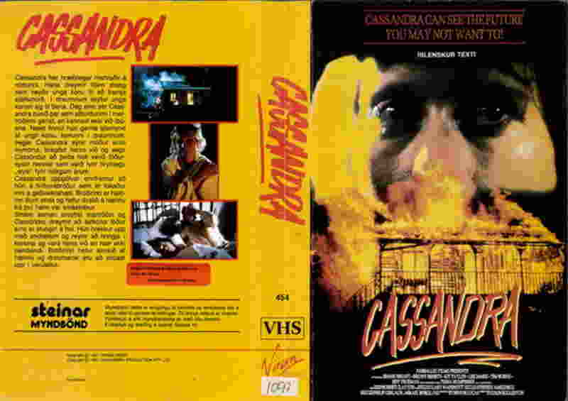 Cassandra (1987) Screenshot 4