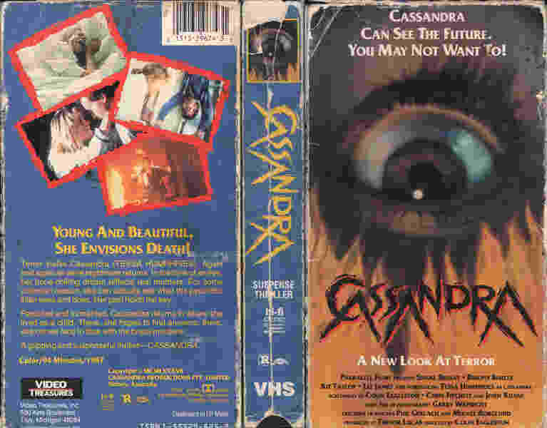 Cassandra (1987) Screenshot 5