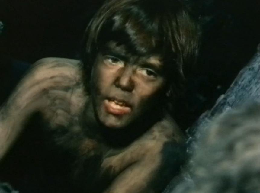 Daemon (1985) Screenshot 1