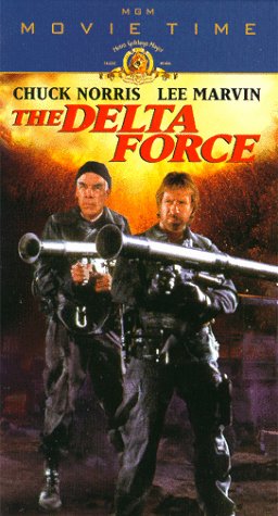 The Delta Force (1986) Screenshot 3