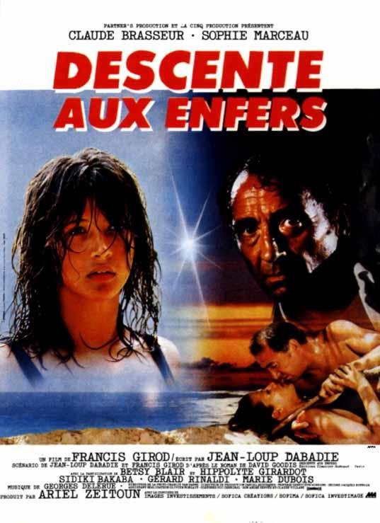 Descente aux enfers (1986) with English Subtitles on DVD on DVD