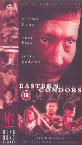Eastern Condors (1987) Screenshot 2