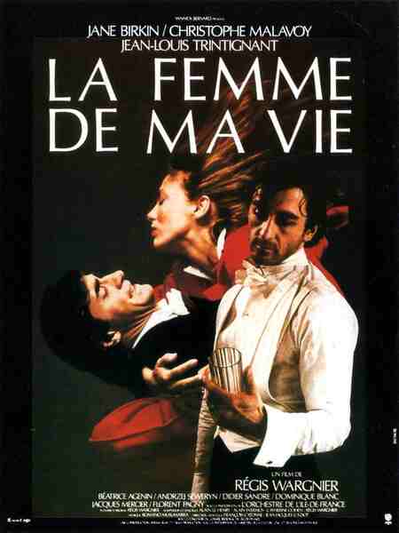 La femme de ma vie (1986) Screenshot 3