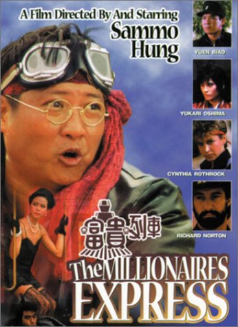 Millionaires' Express (1986) Screenshot 2 