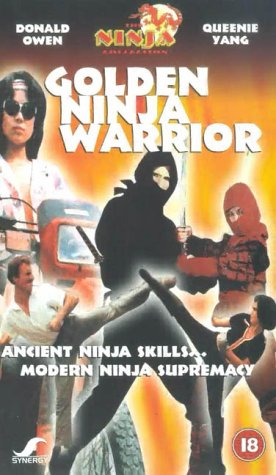 Golden Ninja Warrior (1986) Screenshot 2 