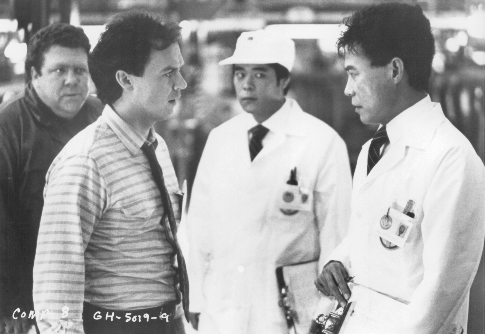 Gung Ho (1986) Screenshot 3 