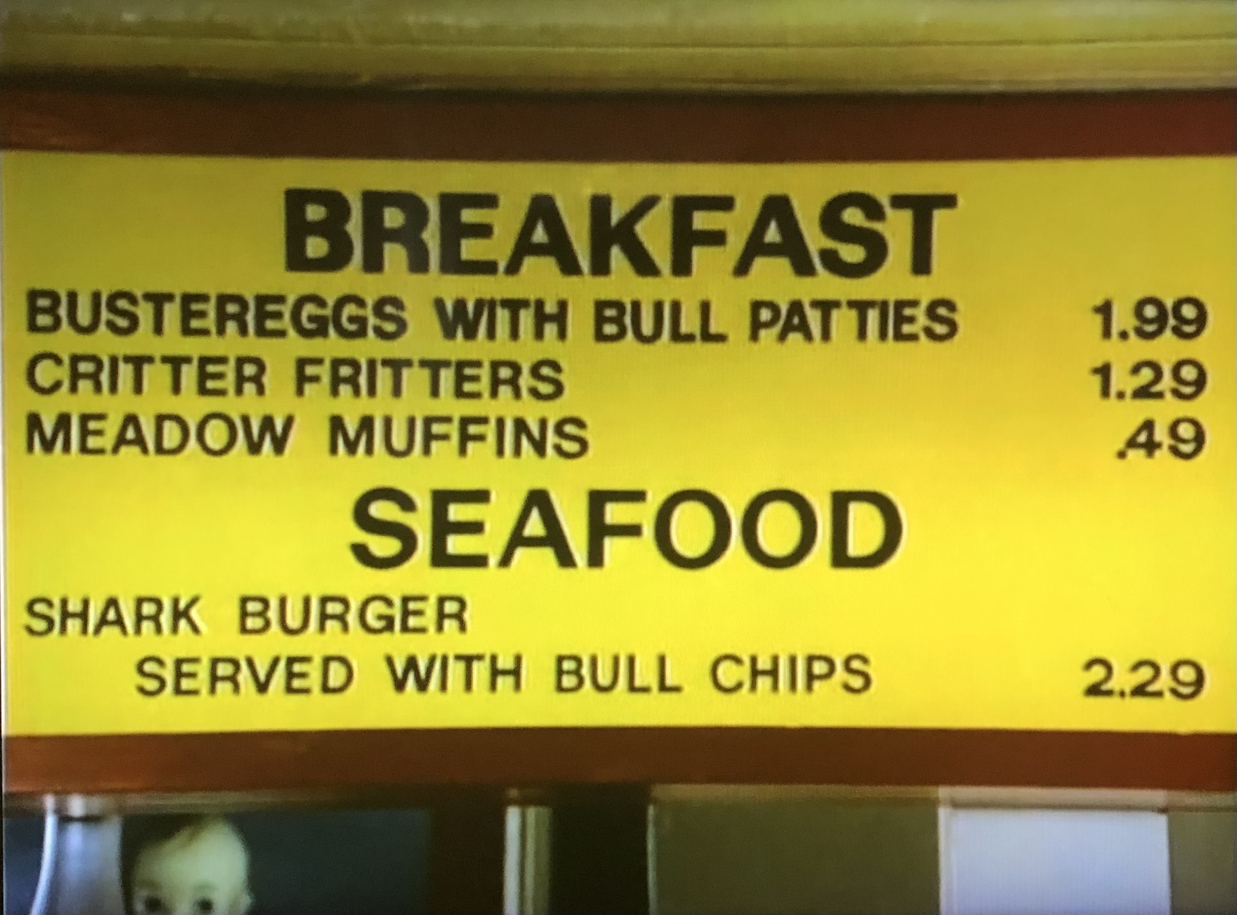 Hamburger: The Motion Picture (1986) Screenshot 1