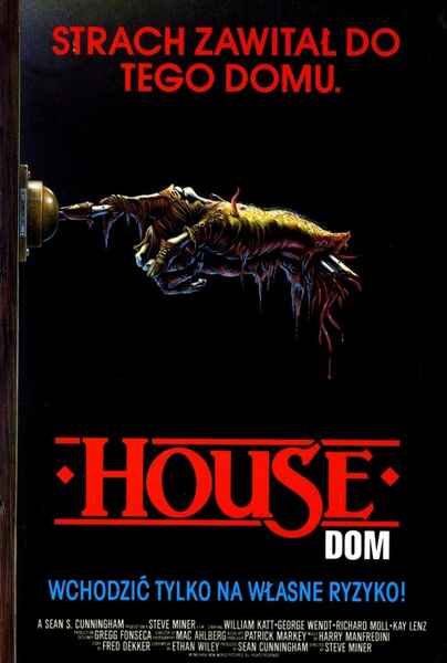 House (1985) Screenshot 1