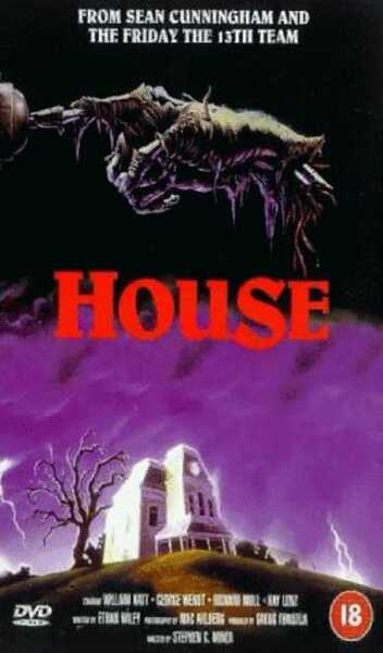 House (1985) Screenshot 4