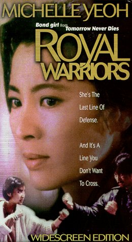Royal Warriors (1986) Screenshot 1