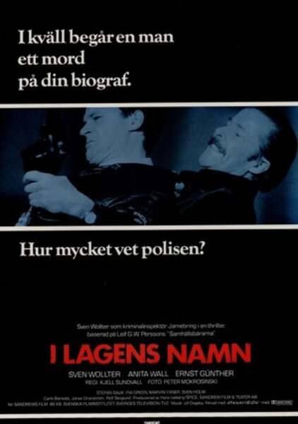 I lagens namn (1986) with English Subtitles on DVD DVD I lagens namn (1986) Screenshot 1