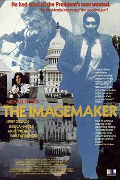 The Imagemaker (1986) Screenshot 1