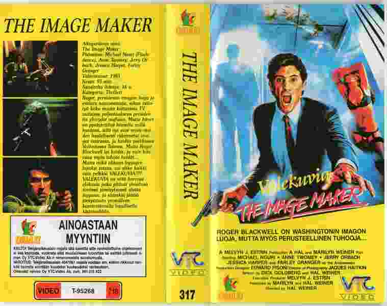 The Imagemaker (1986) Screenshot 2