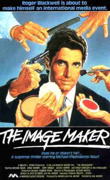 The Imagemaker (1986) Screenshot 4
