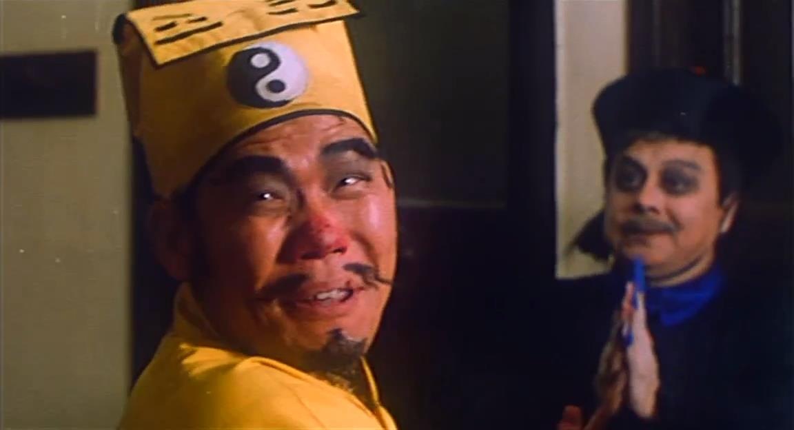 Jiang shi shao ye (1986) Screenshot 3