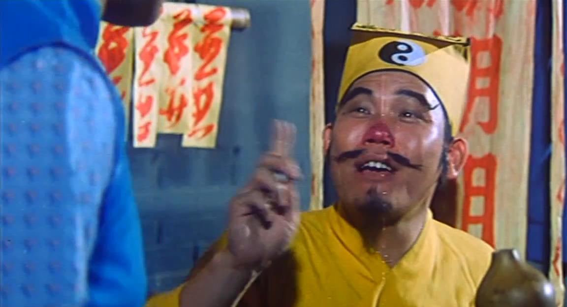 Jiang shi shao ye (1986) Screenshot 4 
