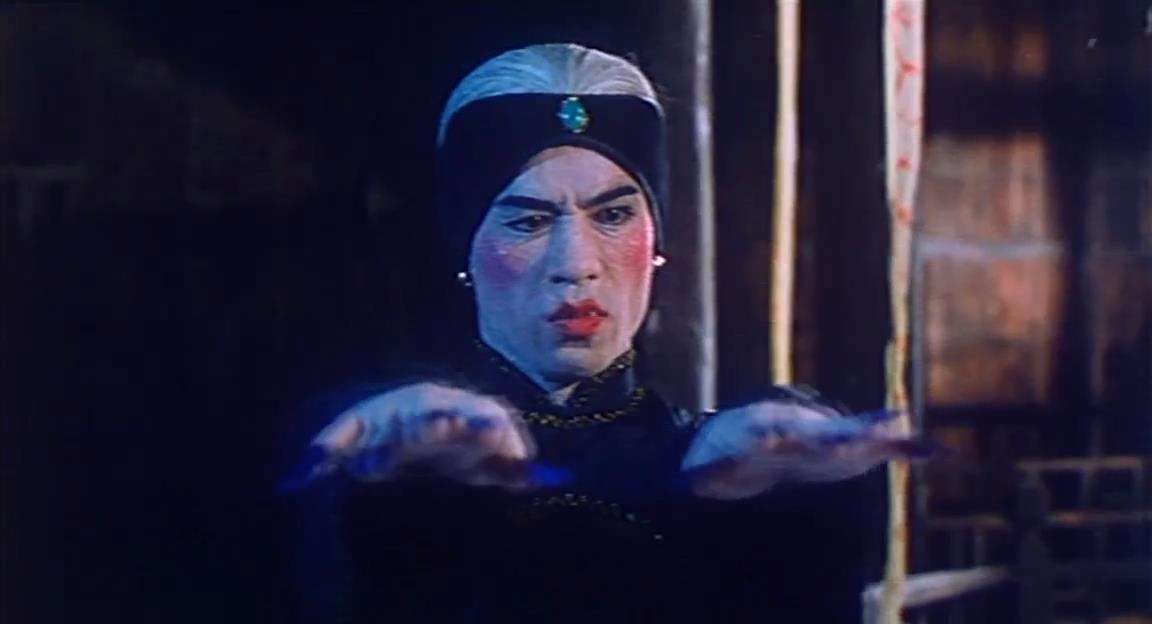 Jiang shi shao ye (1986) Screenshot 5
