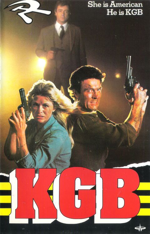 KGB: The Secret War (1985) Screenshot 3 