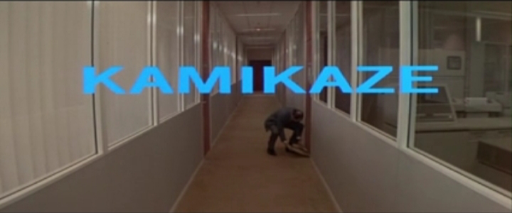 Kamikaze (1986) Screenshot 2