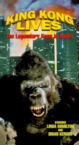 King Kong Lives (1986) Screenshot 3 