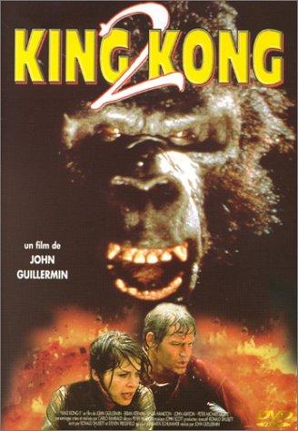 King Kong Lives (1986) Screenshot 4