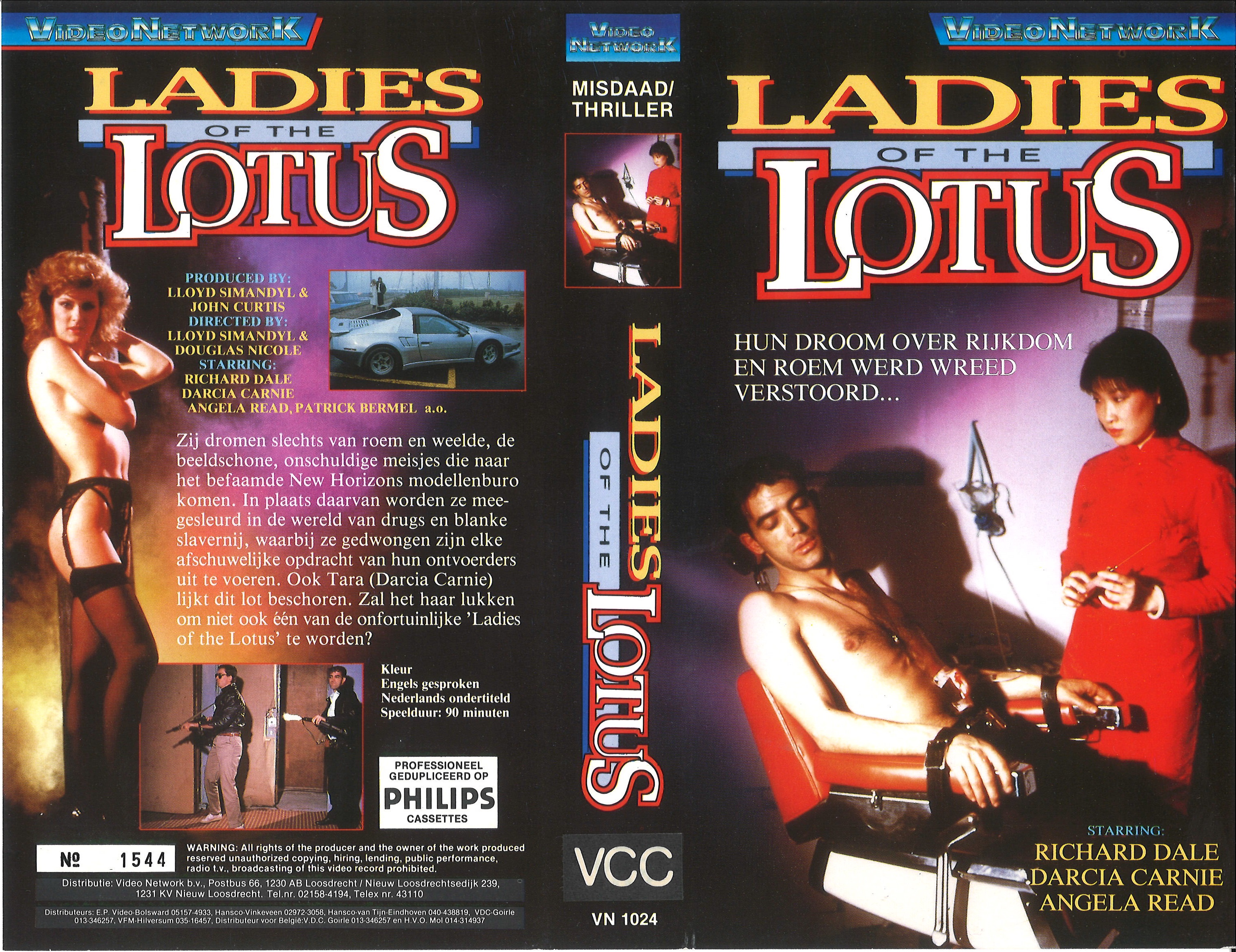Ladies of the Lotus (1987) Screenshot 1 