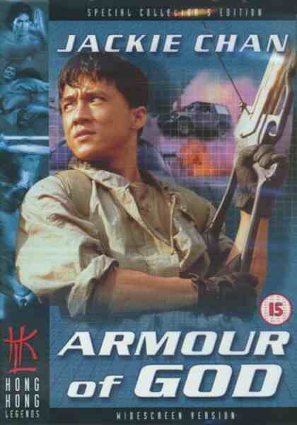 Armour of God (1986) Screenshot 2