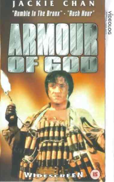Armour of God (1986) Screenshot 3