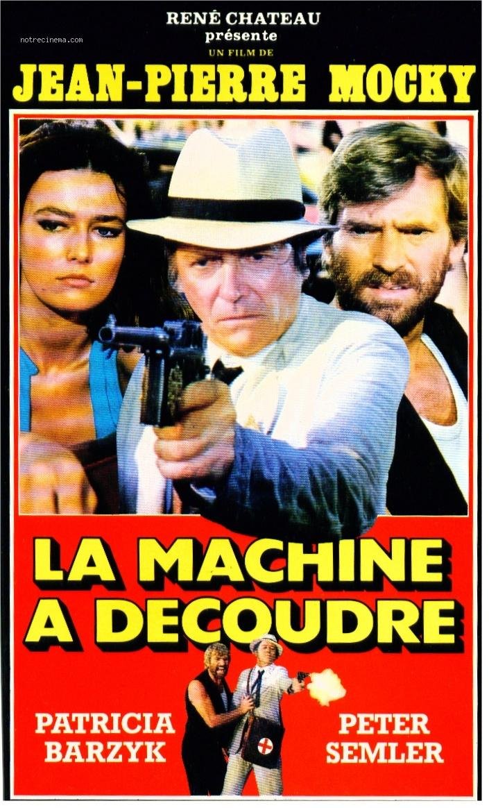 La machine à découdre (1986) with English Subtitles on DVD on DVD