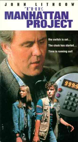The Manhattan Project (1986) Screenshot 2