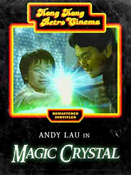 Magic Crystal (1986) Screenshot 1