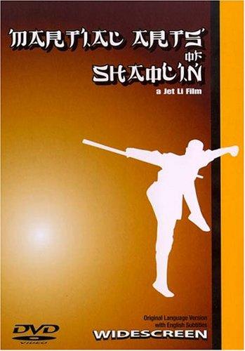 Martial Arts of Shaolin (1986) Screenshot 5 