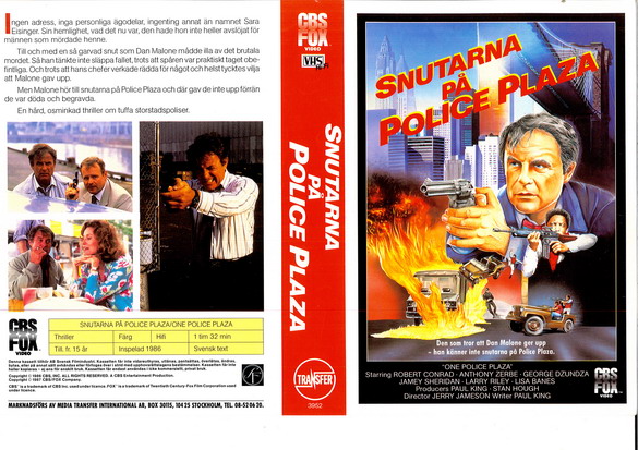 One Police Plaza (1986) Screenshot 3
