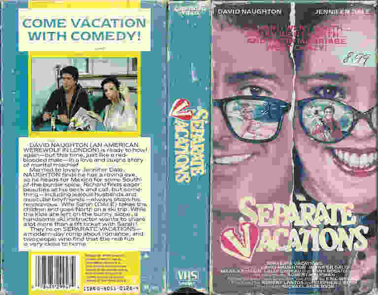 Separate Vacations (1986) Screenshot 4