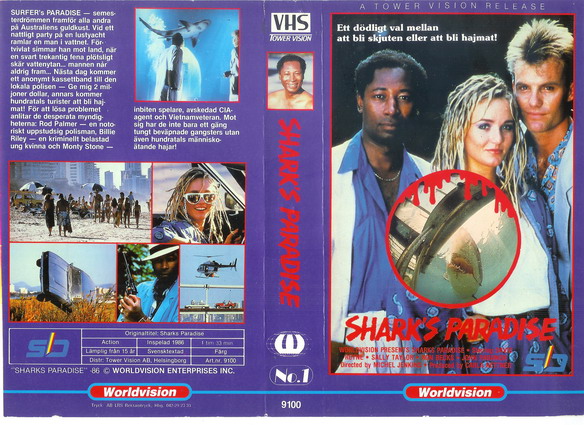 Shark's Paradise (1986) Screenshot 4