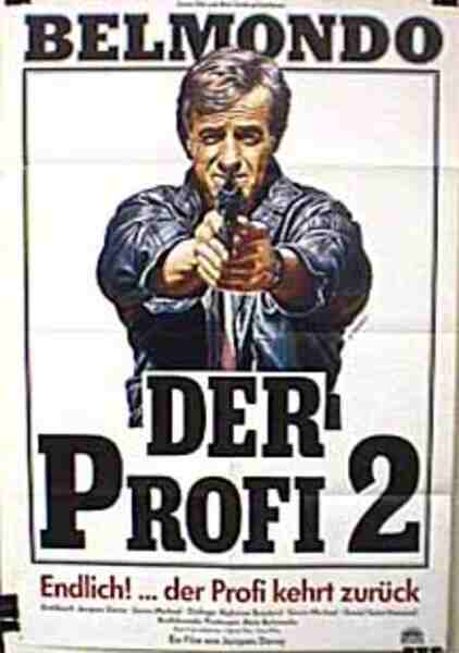 The Loner (1987) Screenshot 1