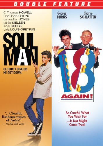 Soul Man (1986) Screenshot 1