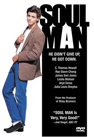 Soul Man (1986) Screenshot 2 