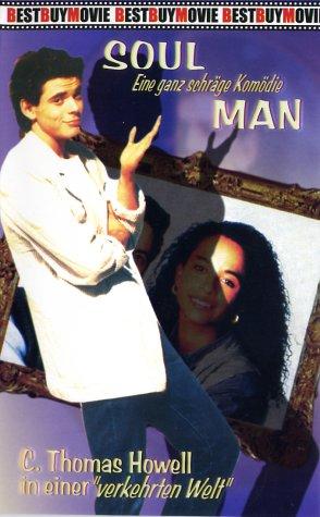 Soul Man (1986) Screenshot 5 