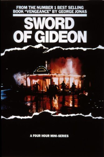 Sword of Gideon (1986) Screenshot 1 