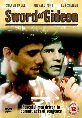 Sword of Gideon (1986) Screenshot 2 