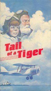 Tale of a Tiger (1984) Screenshot 4