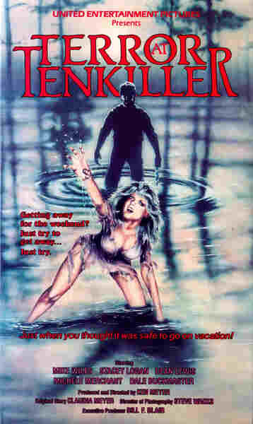 Terror at Tenkiller (1986) Screenshot 5