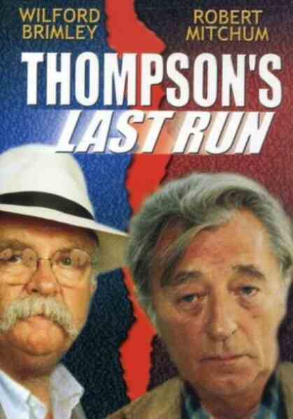 Thompson's Last Run (1986) Screenshot 2